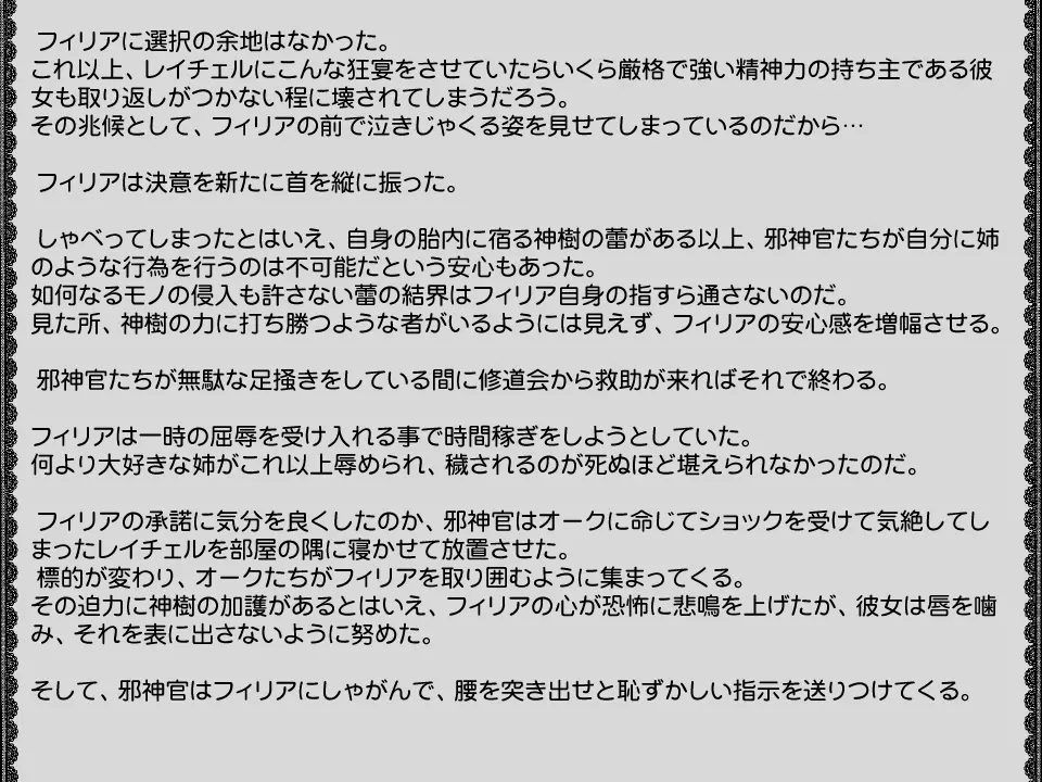 웹툰 이미지 64