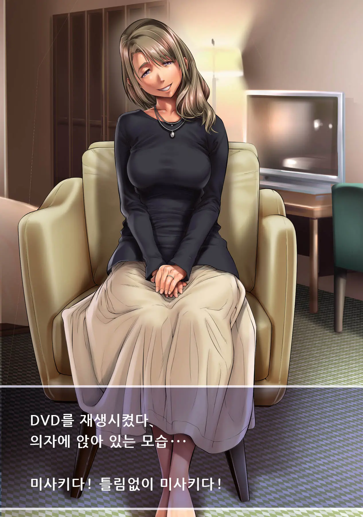 웹툰 이미지 21