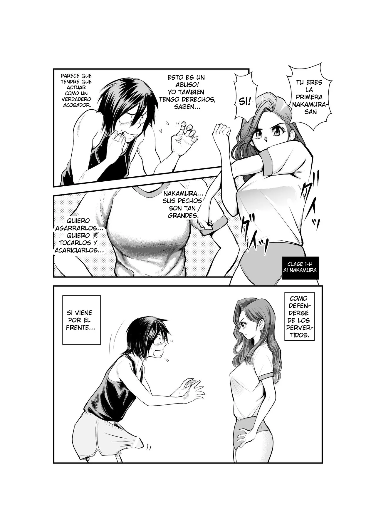 웹툰 이미지 6
