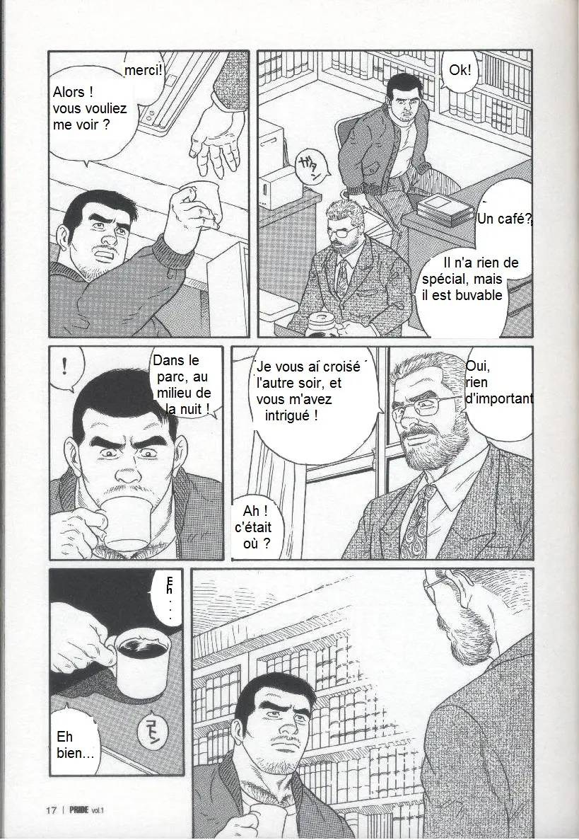 웹툰 이미지 9