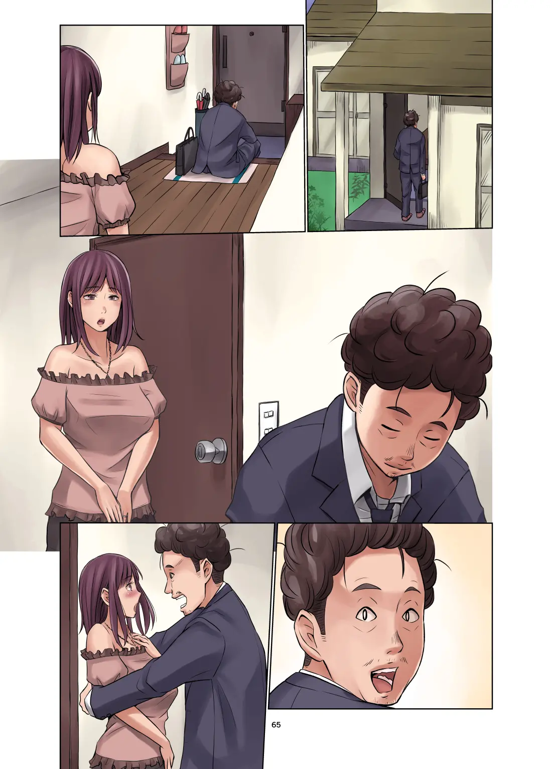 웹툰 이미지 137