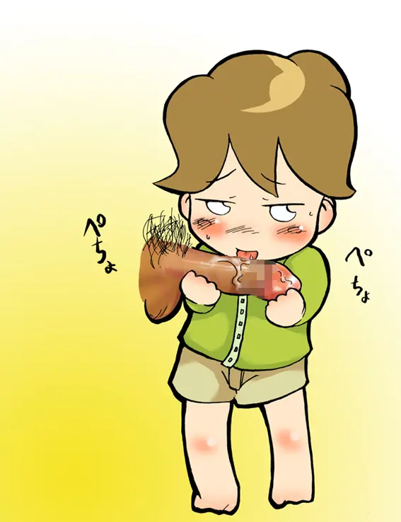 웹툰 이미지 16