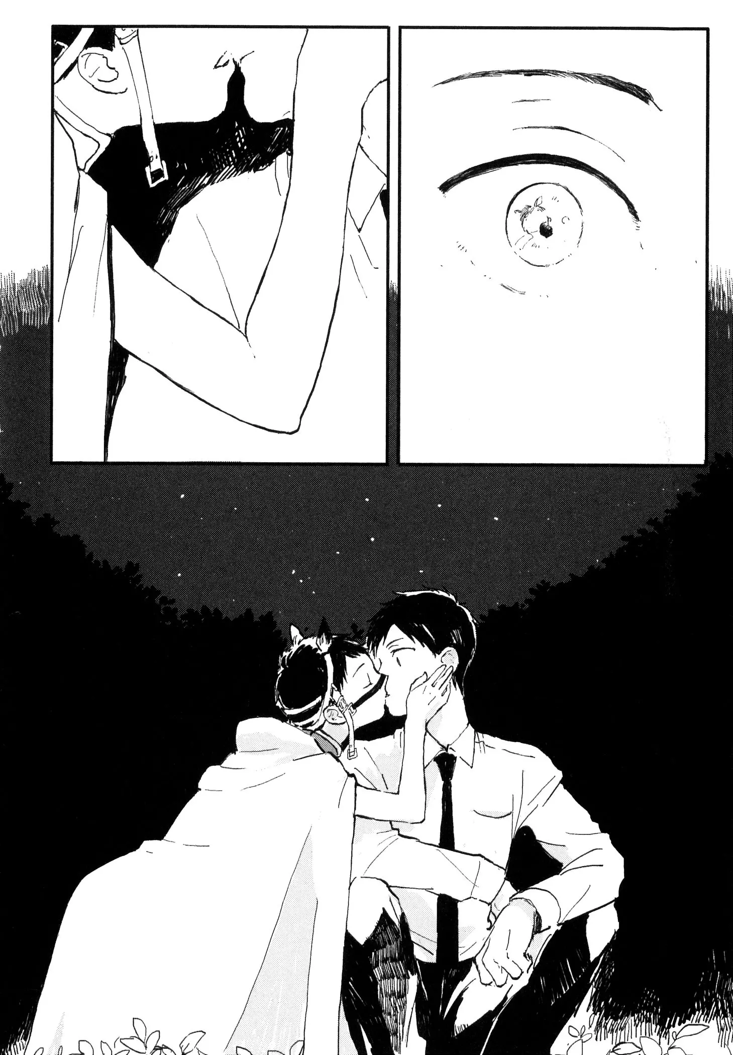 웹툰 이미지 97