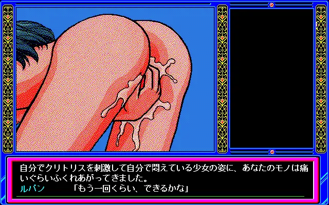 웹툰 이미지 363