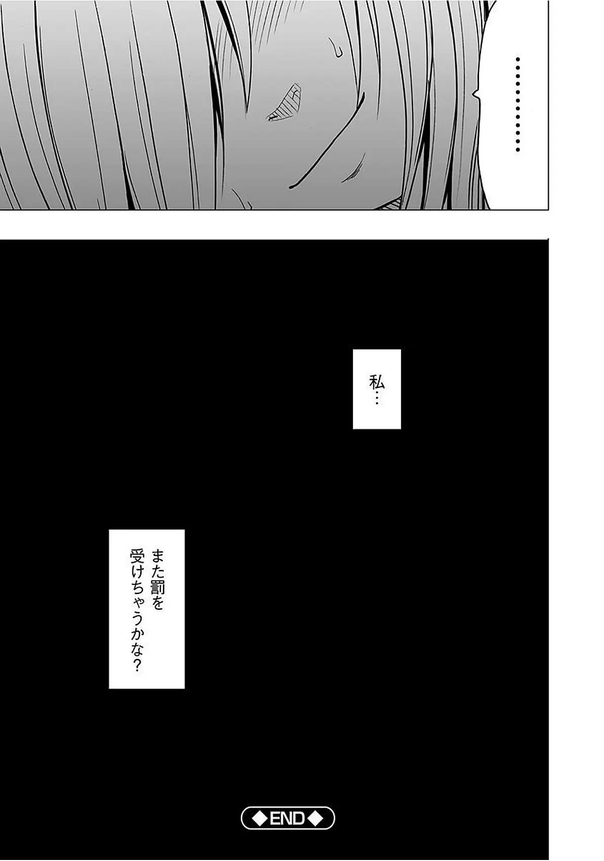 웹툰 이미지 230