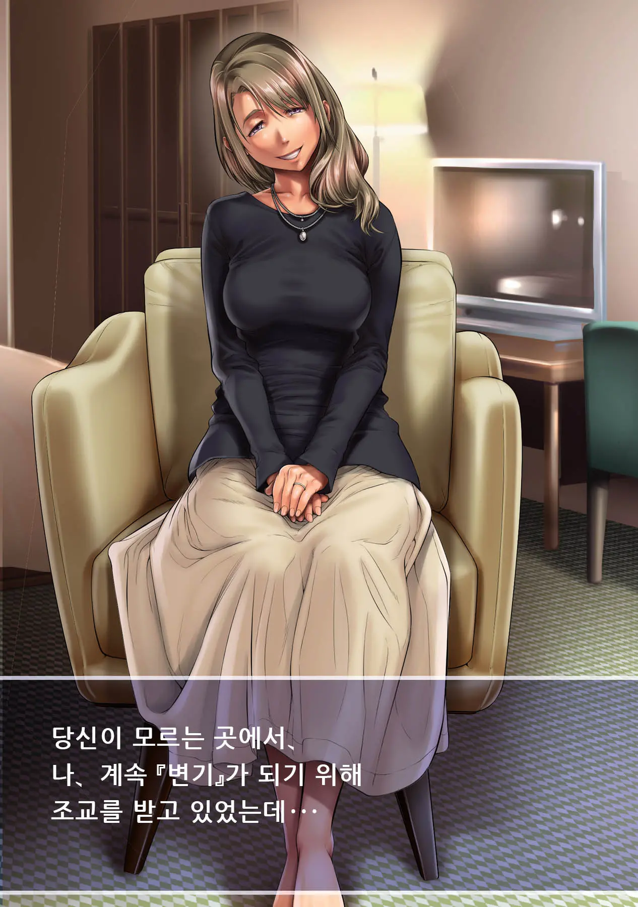 웹툰 이미지 27