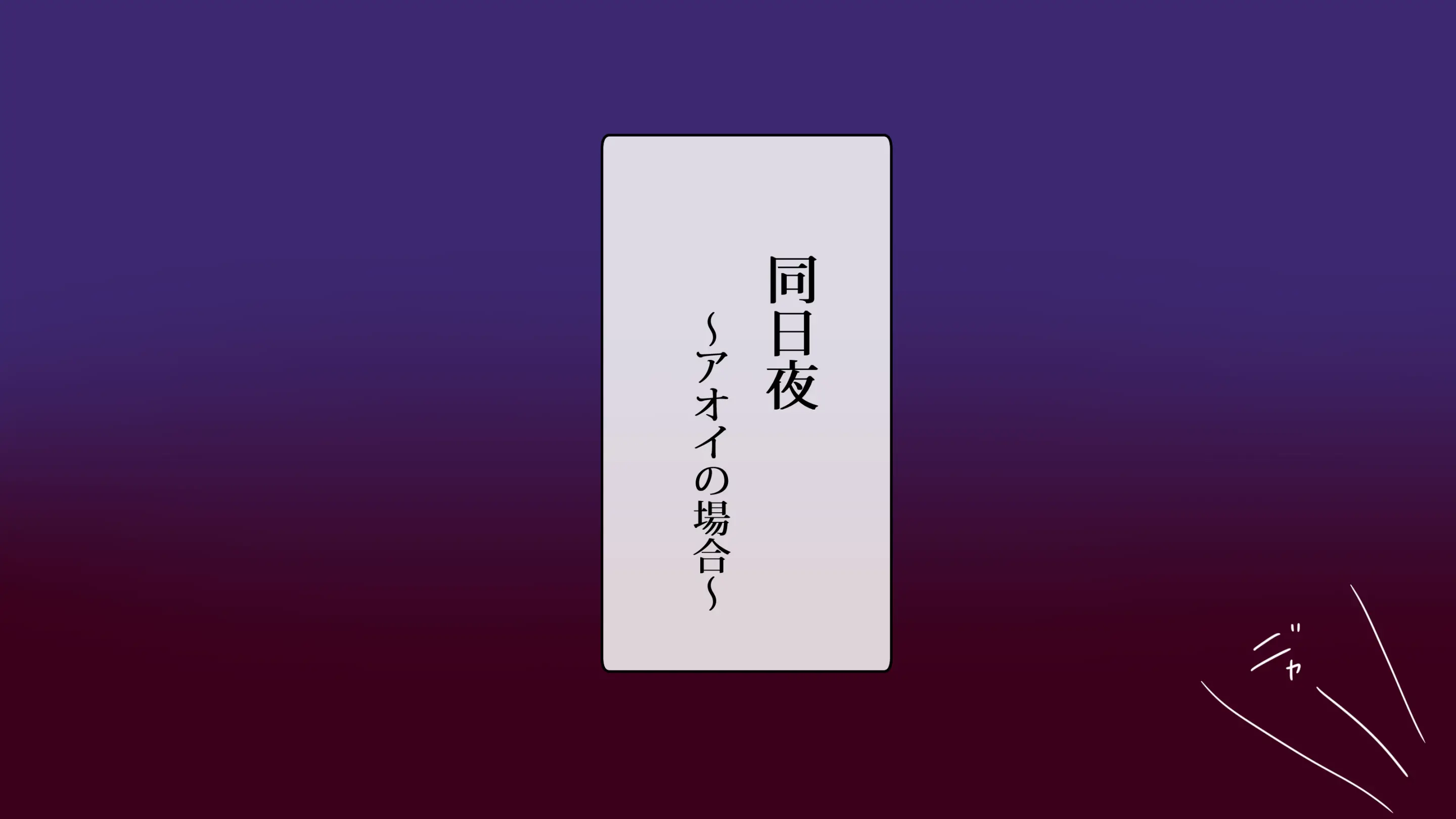 웹툰 이미지 13