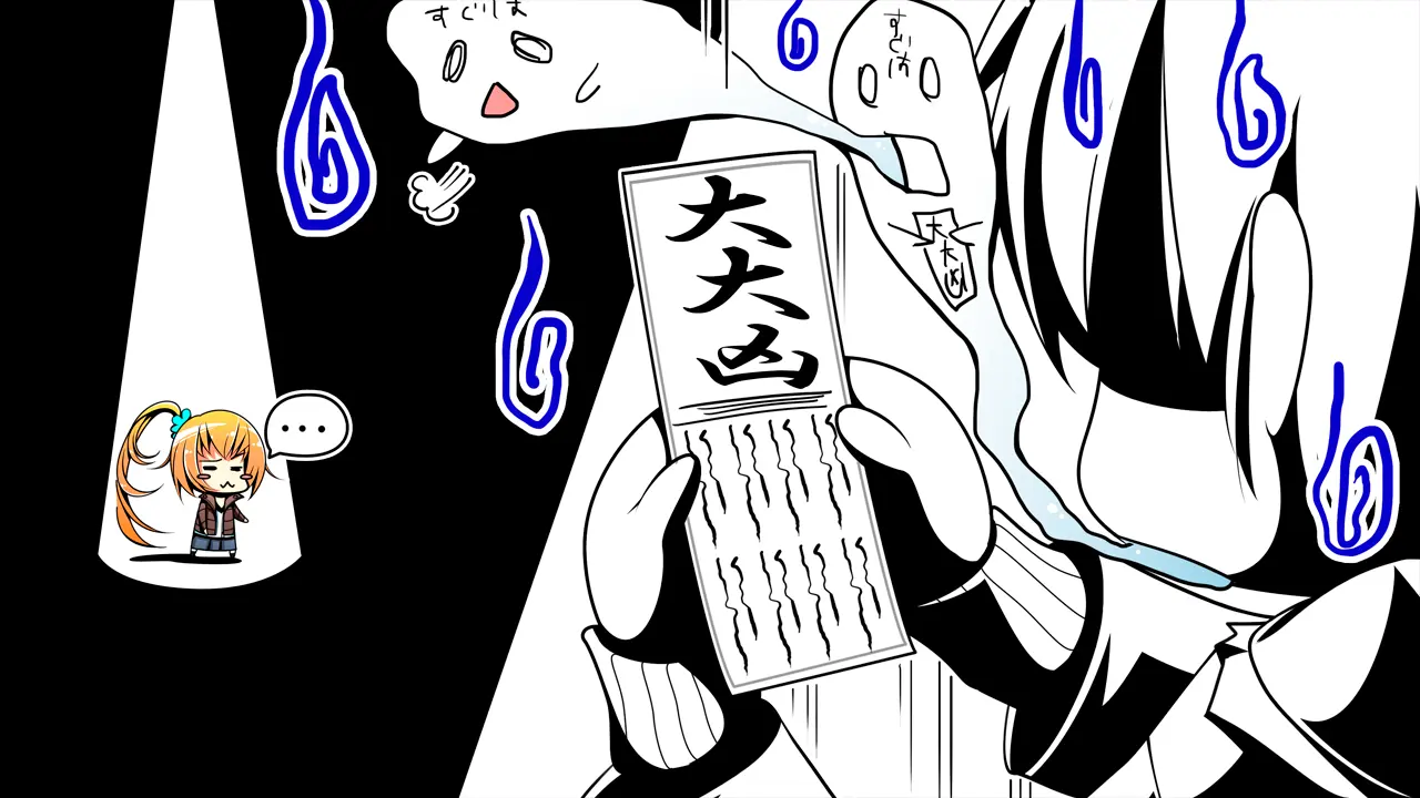 웹툰 이미지 452