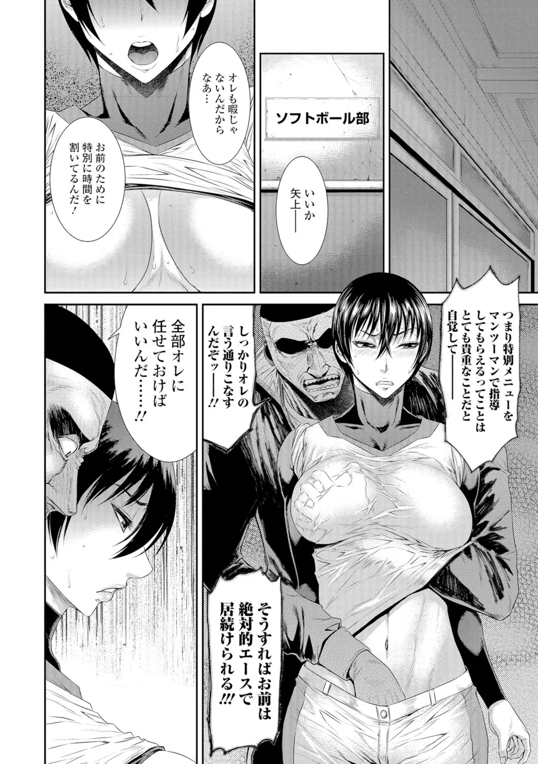 웹툰 이미지 226