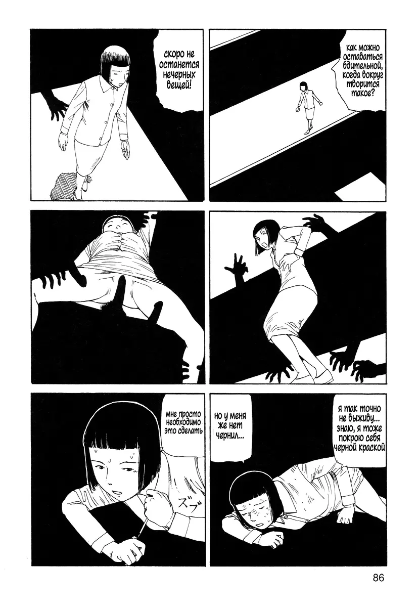 웹툰 이미지 11