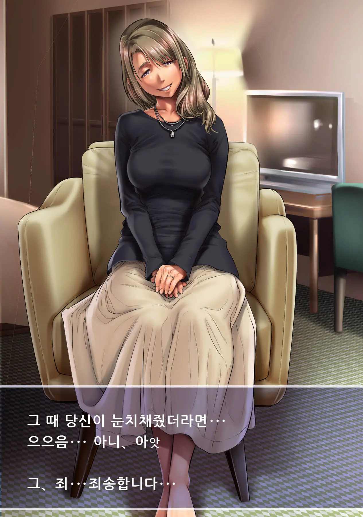 웹툰 이미지 29