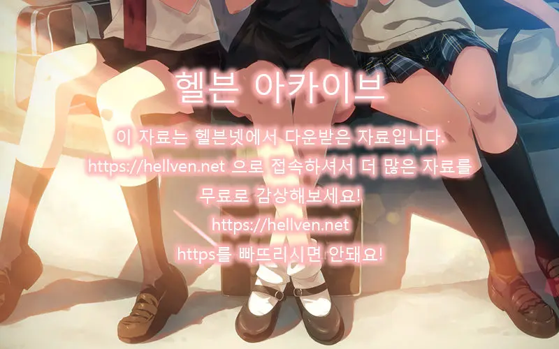 웹툰 이미지 29