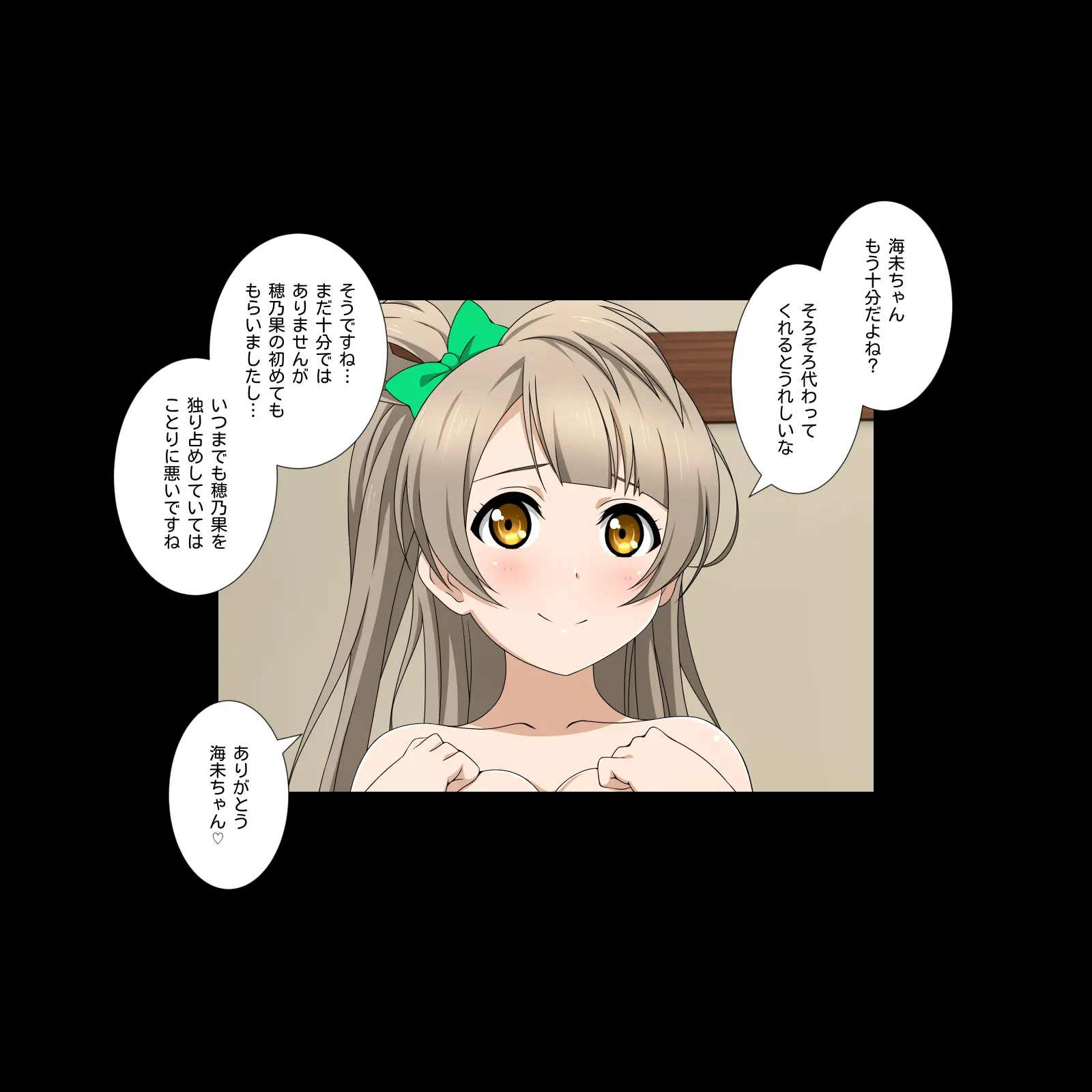 웹툰 이미지 81
