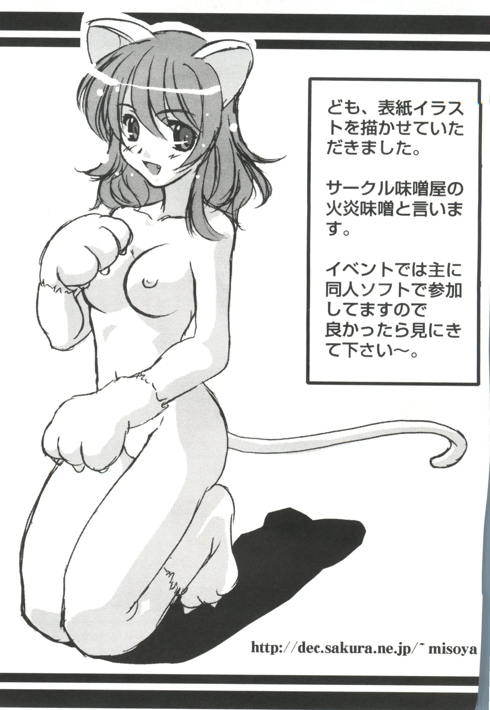 웹툰 이미지 160