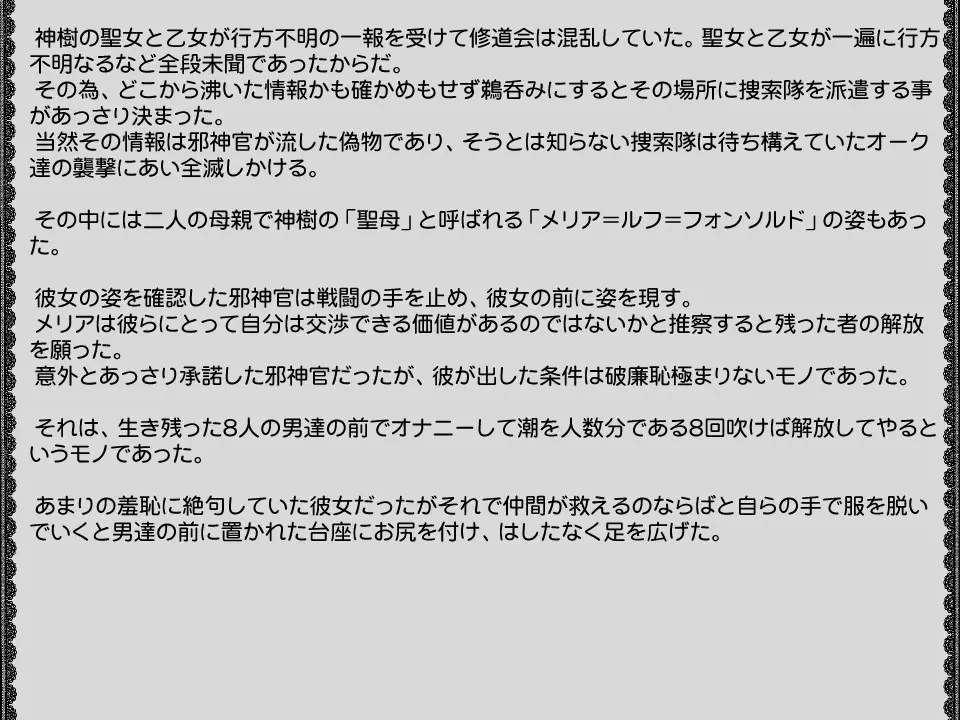 웹툰 이미지 160