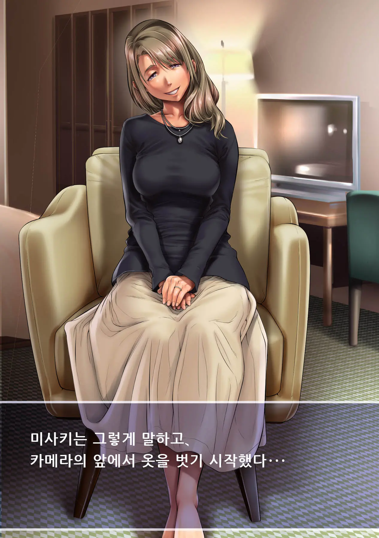 웹툰 이미지 35