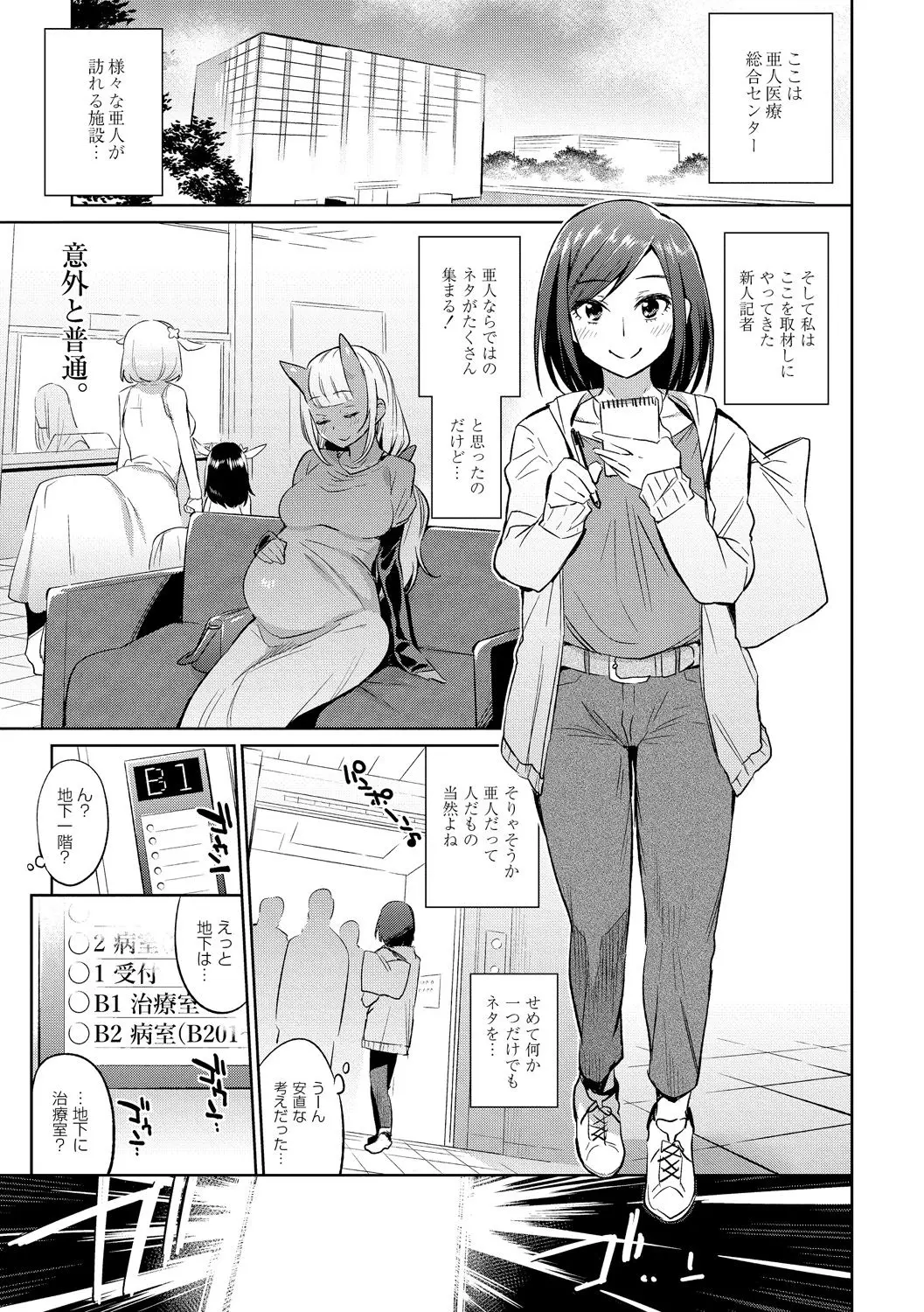 웹툰 이미지 0