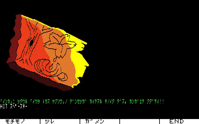 웹툰 이미지 46