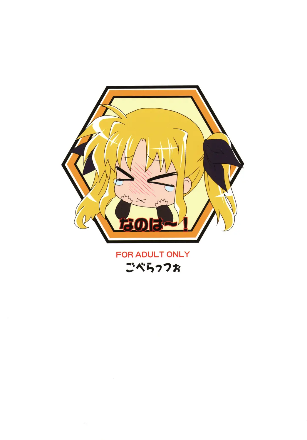 웹툰 이미지 21
