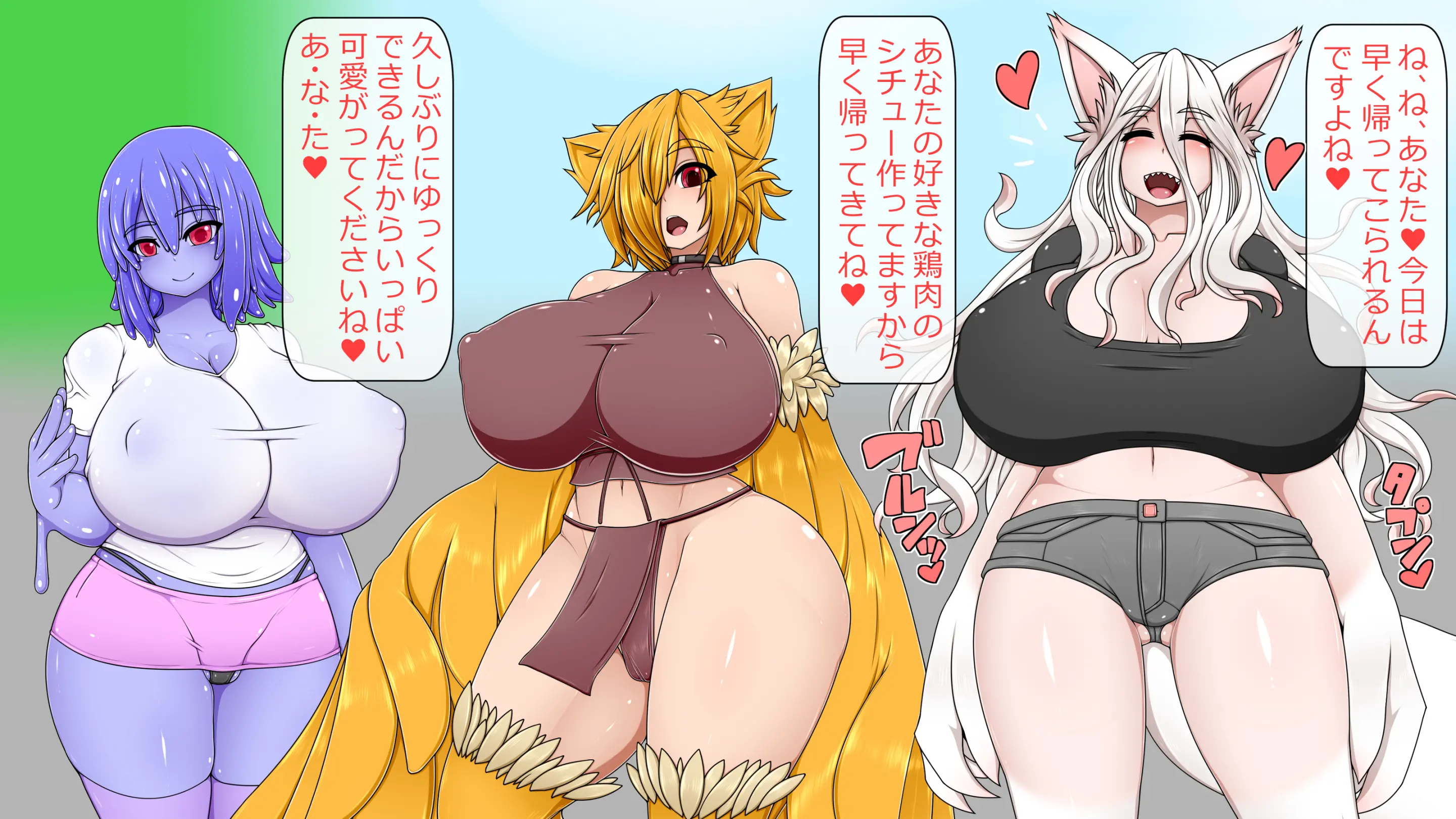 웹툰 이미지 2