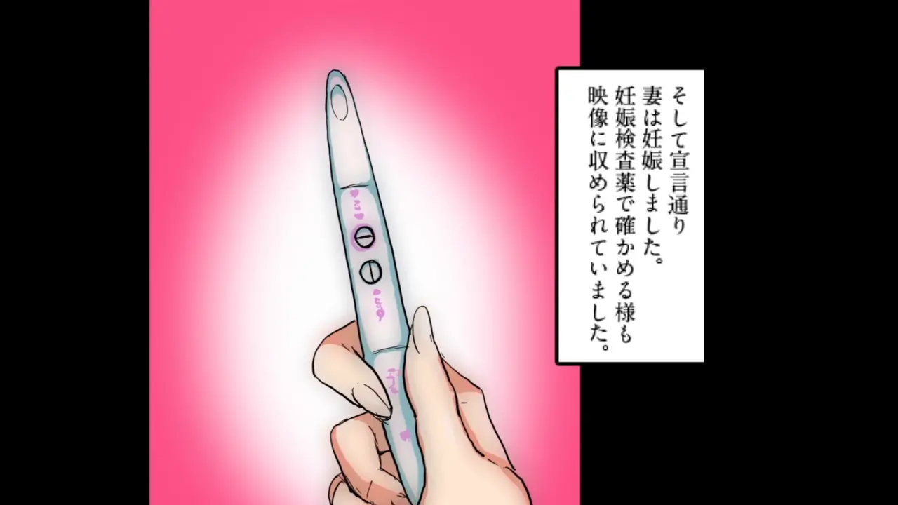 웹툰 이미지 32