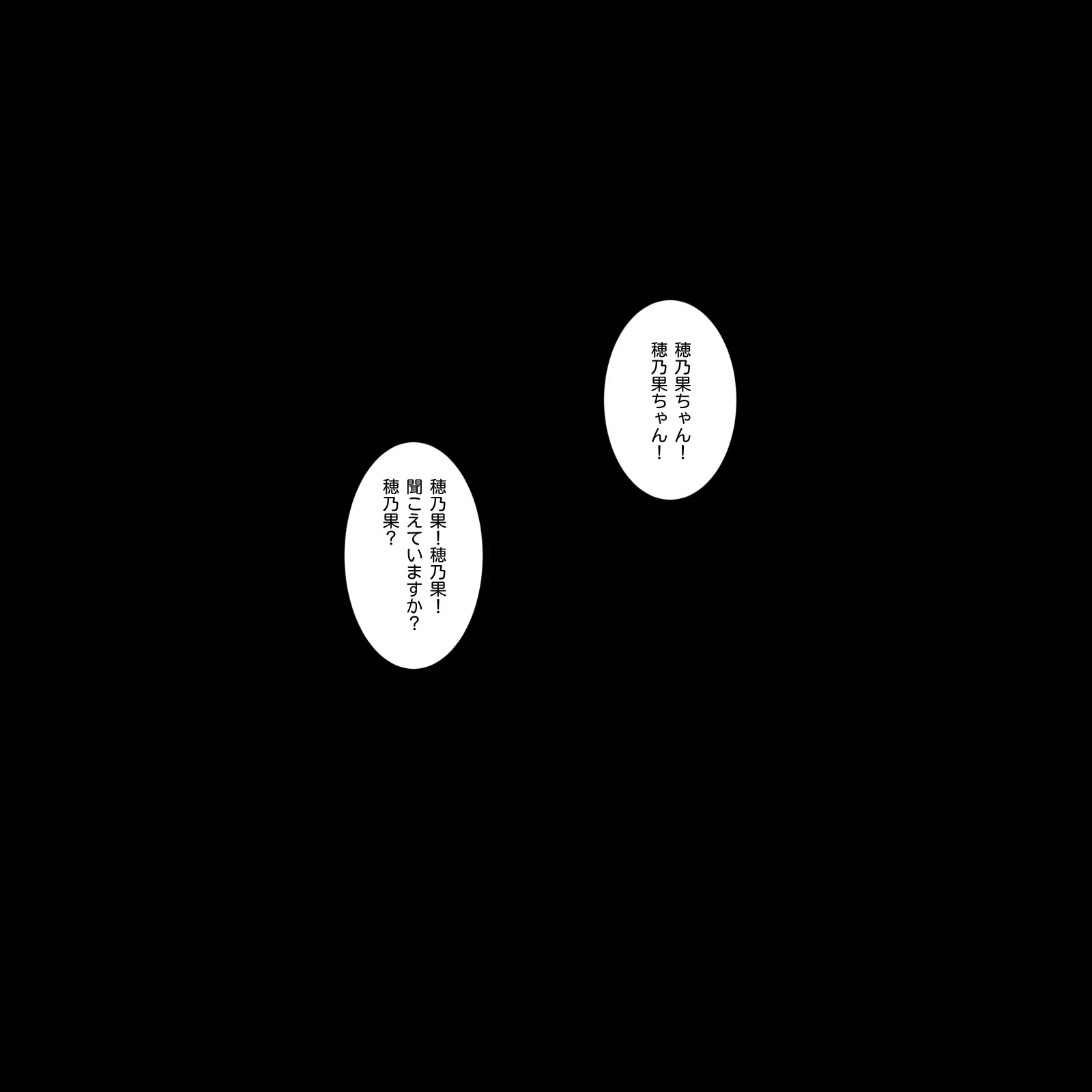 웹툰 이미지 58