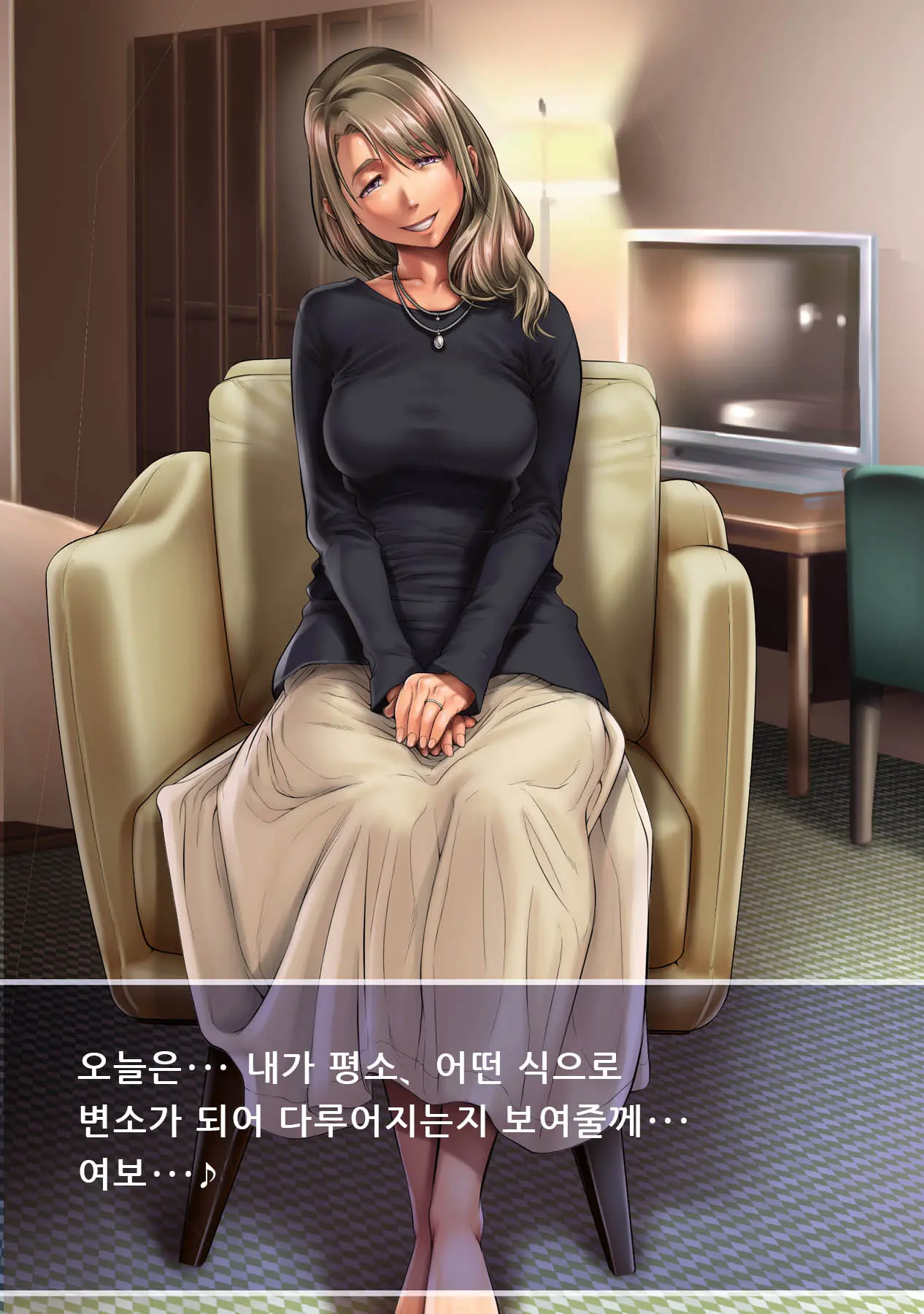 웹툰 이미지 34