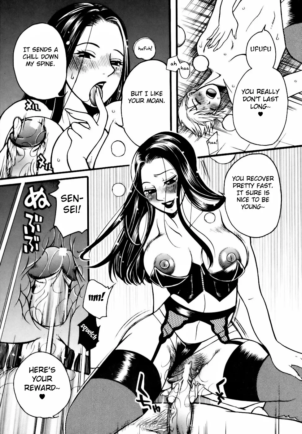 웹툰 이미지 74