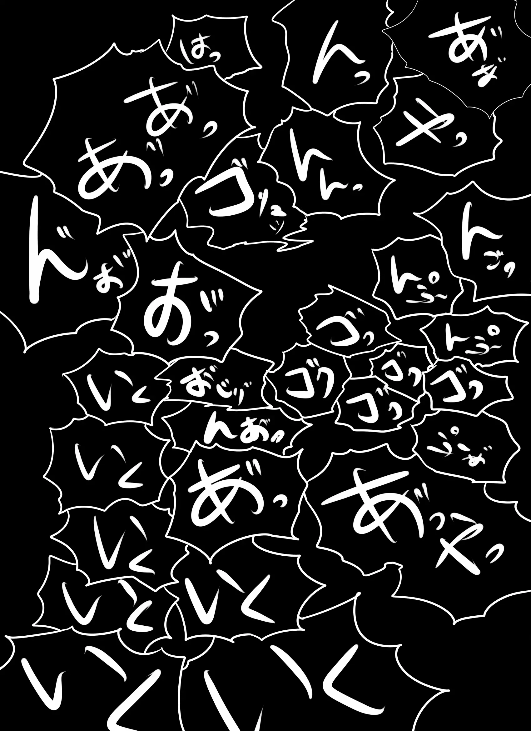 웹툰 이미지 48