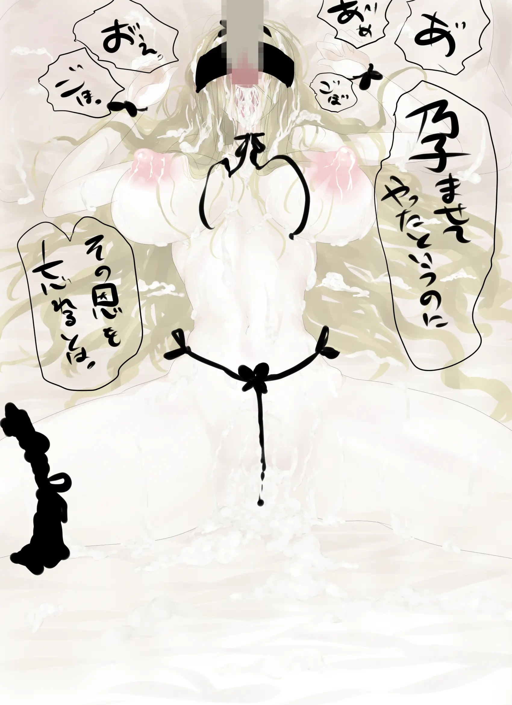 웹툰 이미지 38