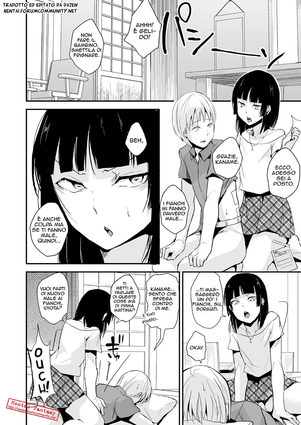 웹툰 이미지 38