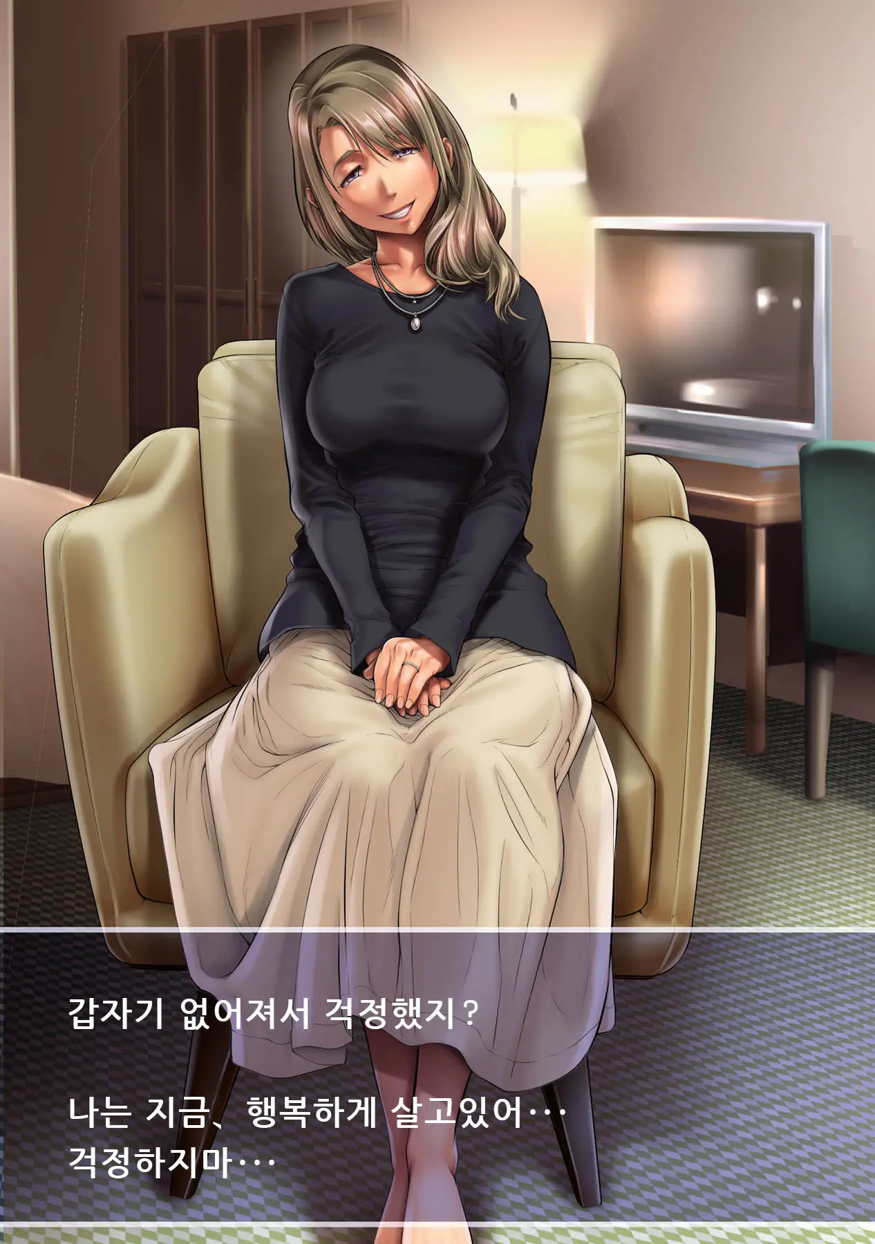 웹툰 이미지 22
