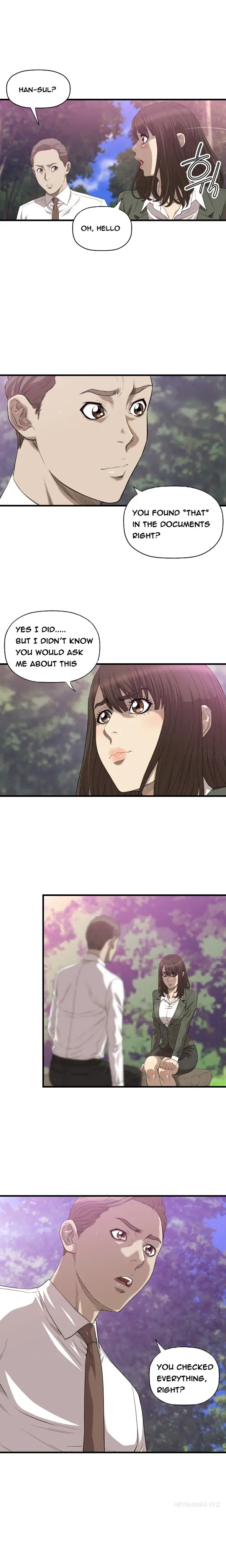 웹툰 이미지 298