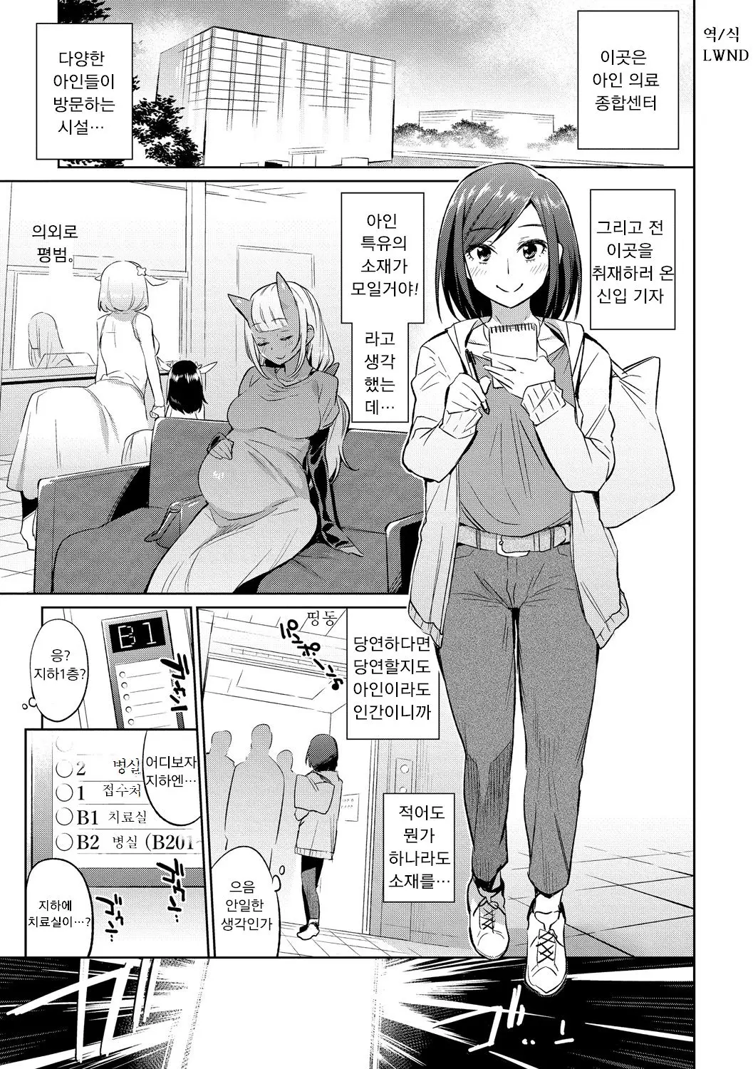 웹툰 이미지 0