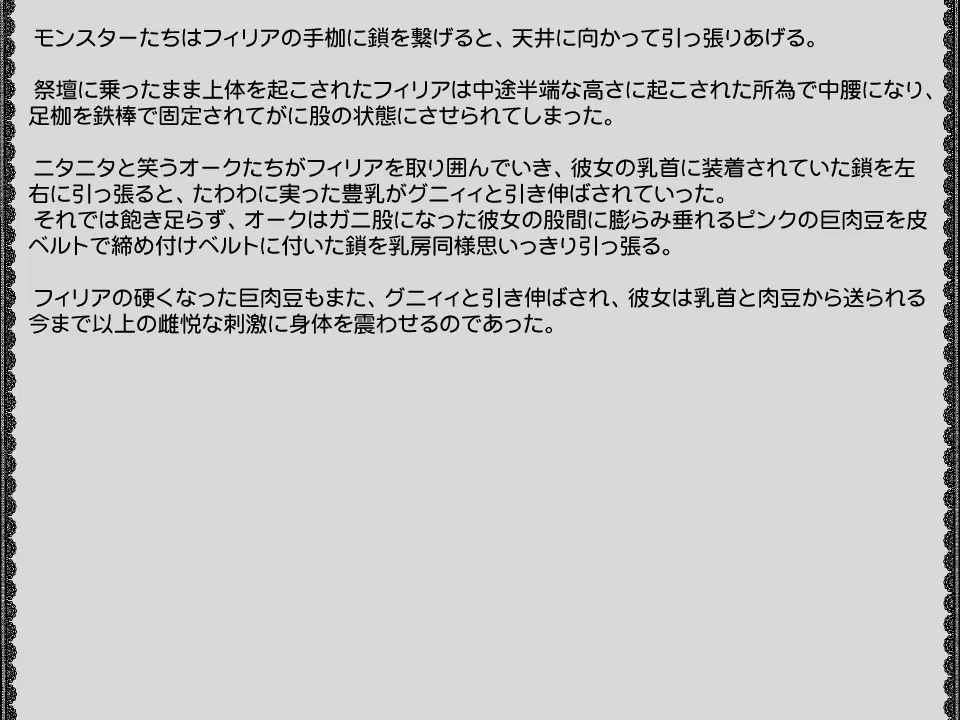 웹툰 이미지 87