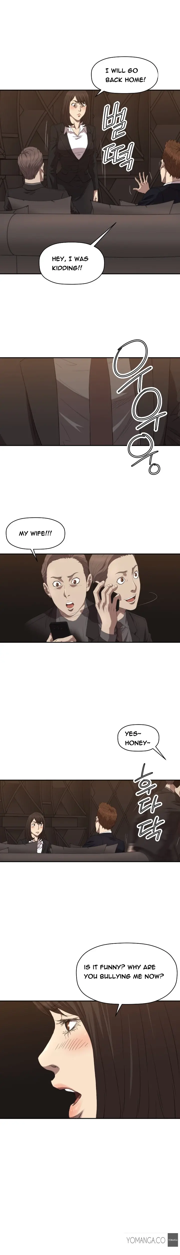 웹툰 이미지 74