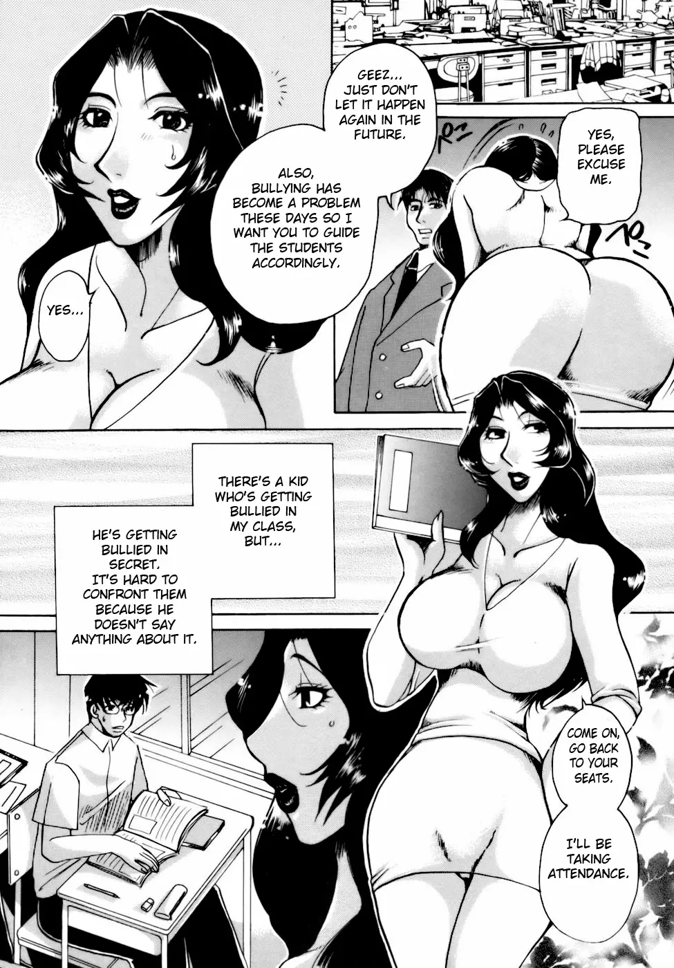 웹툰 이미지 149