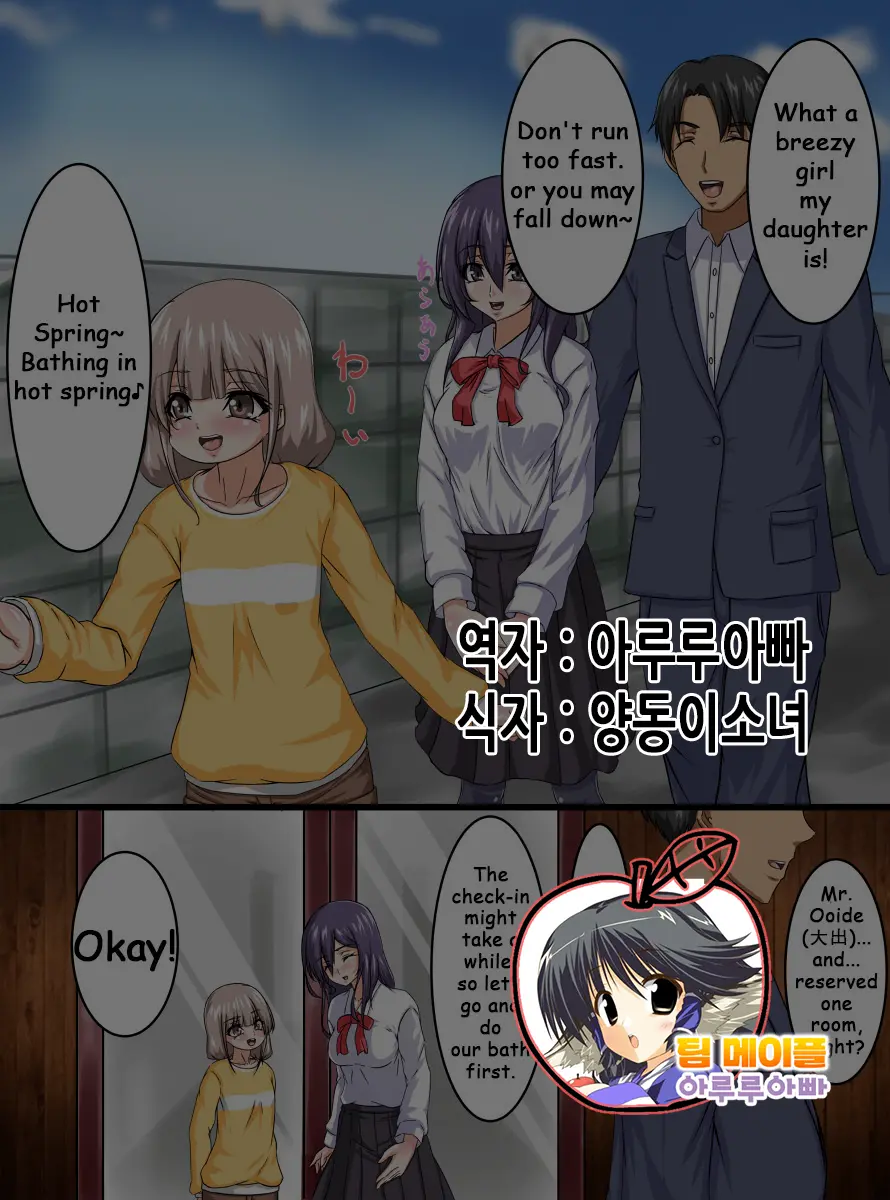 웹툰 이미지 0