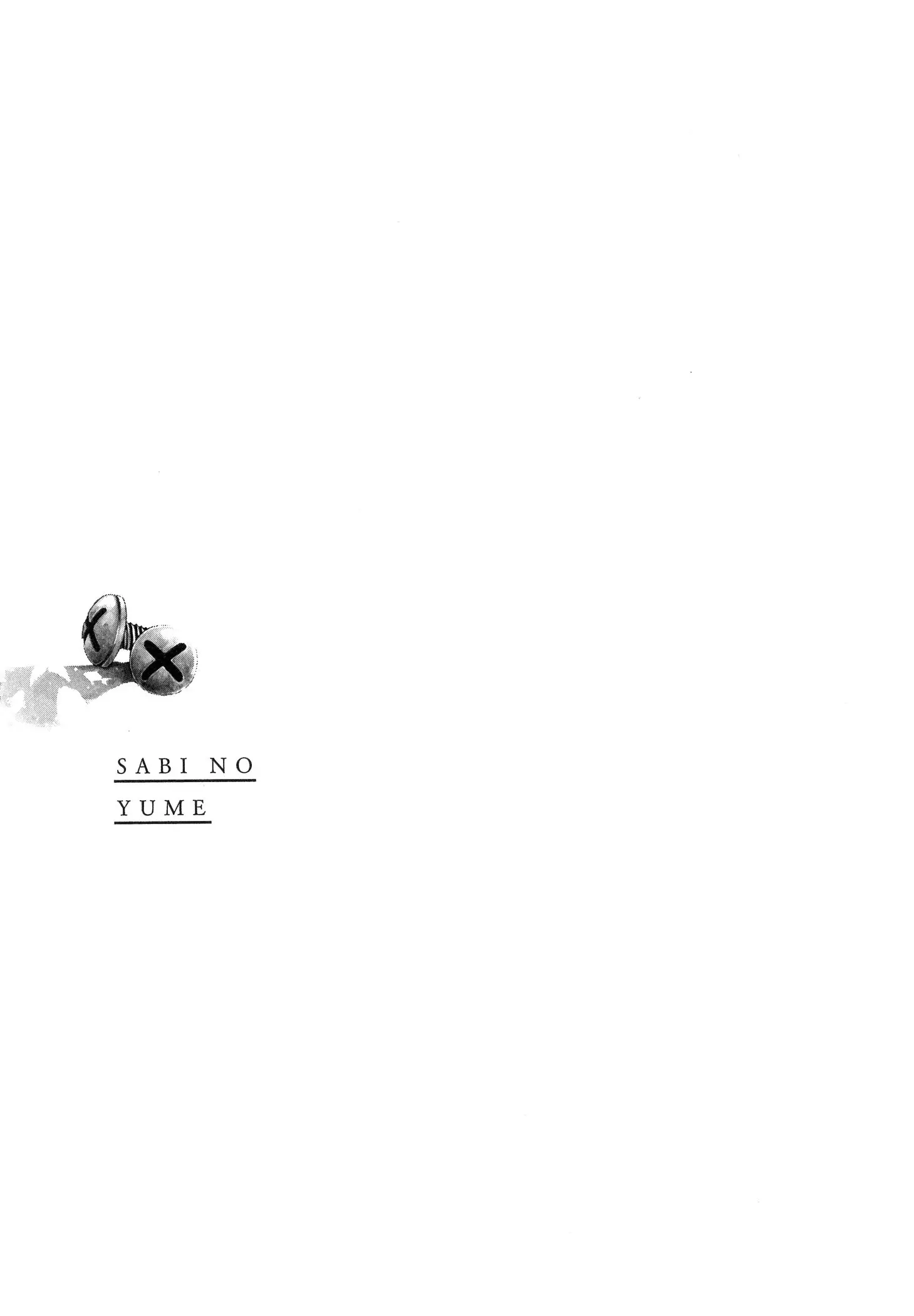 웹툰 이미지 28