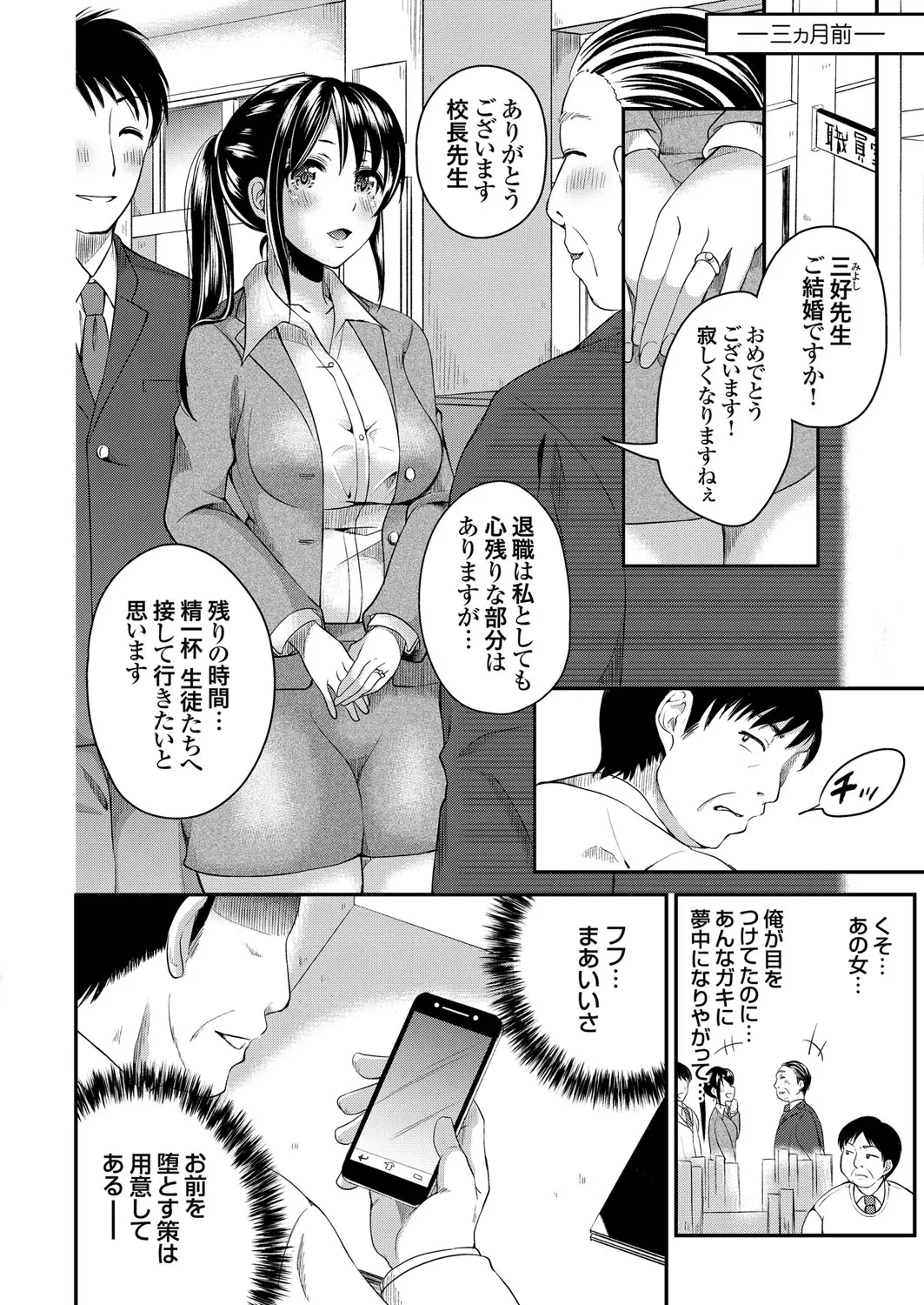 웹툰 이미지 60