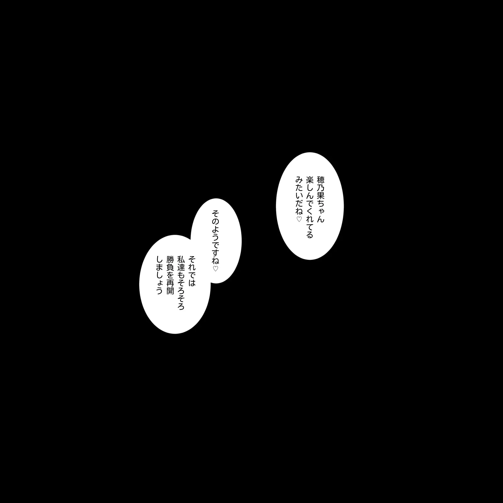 웹툰 이미지 48