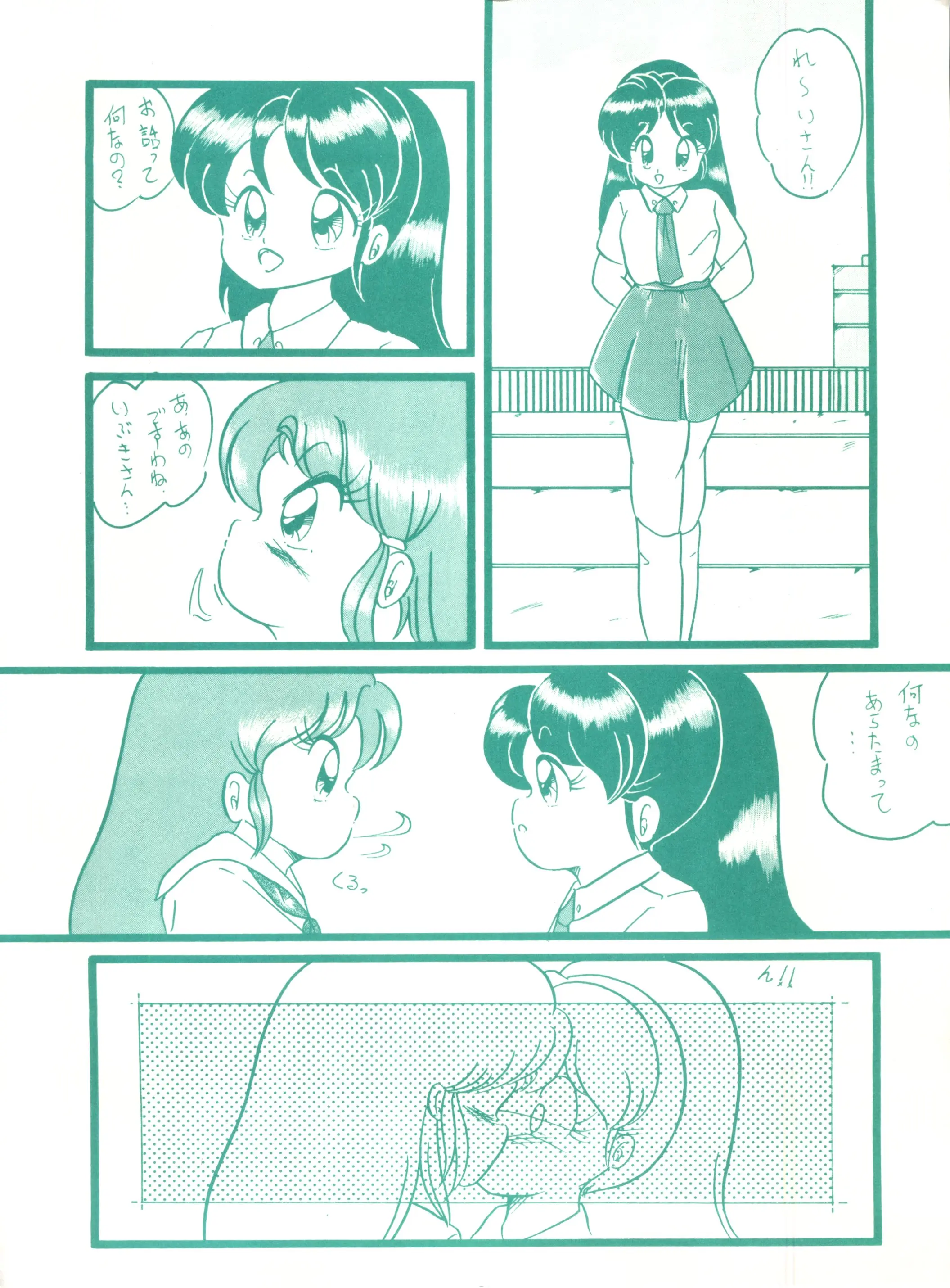 웹툰 이미지 76