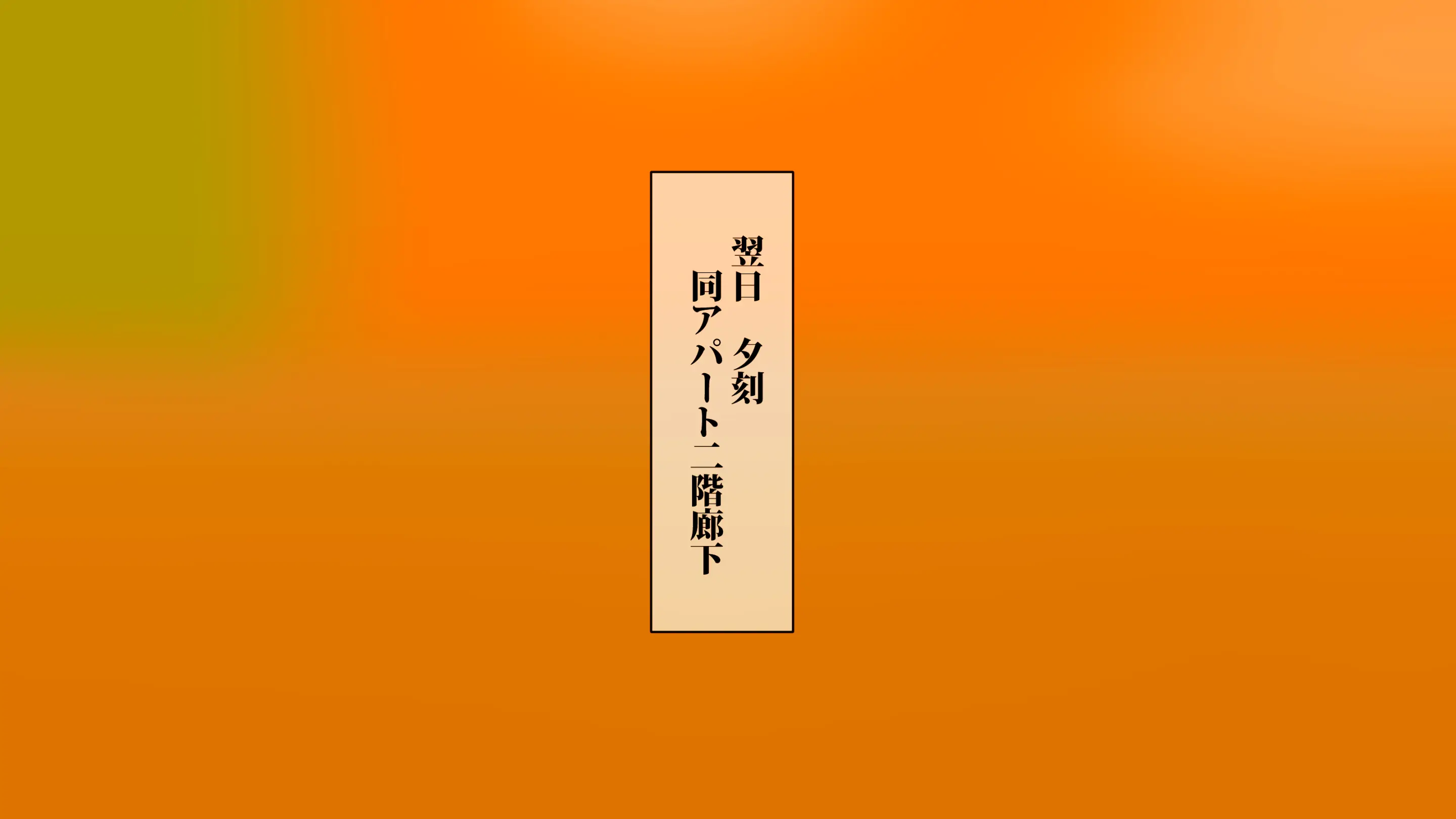 웹툰 이미지 114
