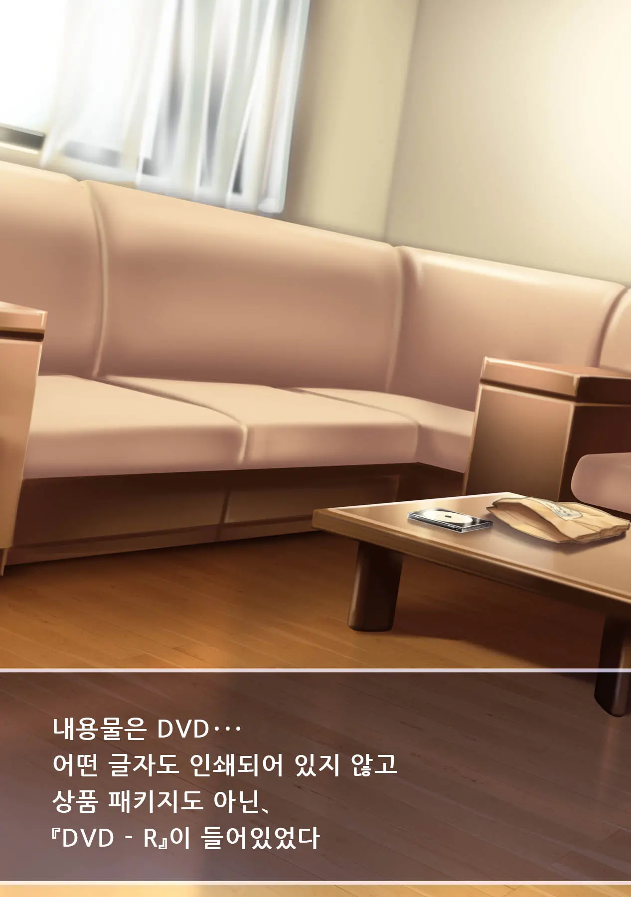 웹툰 이미지 17