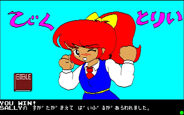 웹툰 이미지 75
