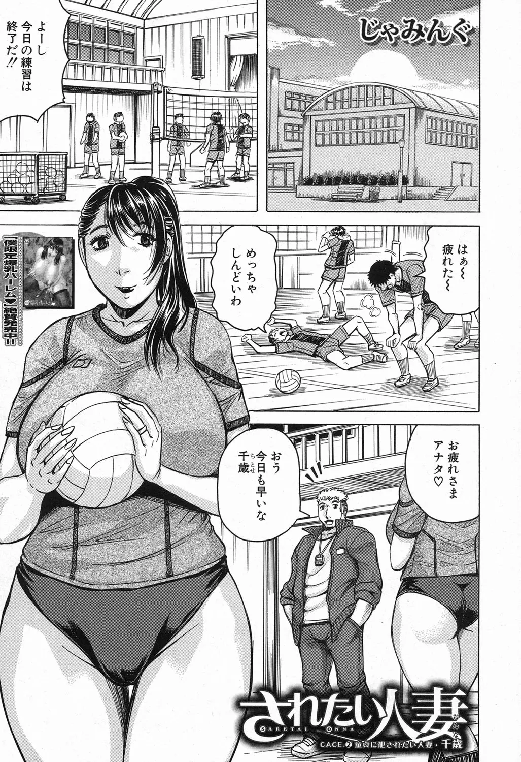 웹툰 이미지 462