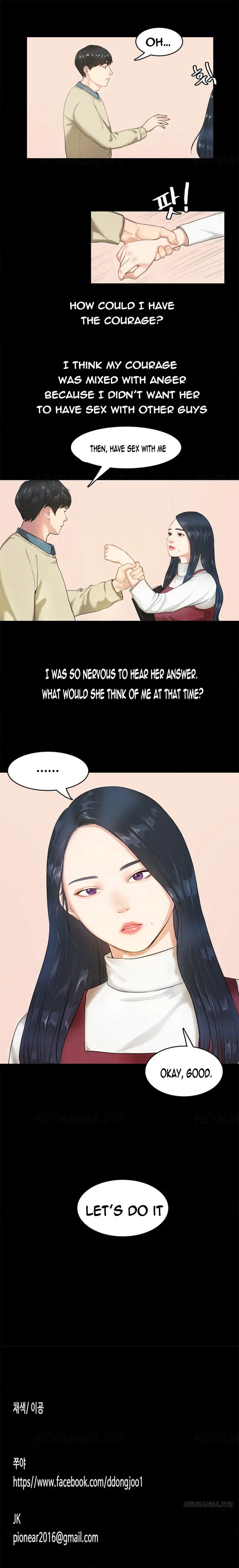 웹툰 이미지 43
