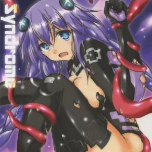 Tentacle Syndrome