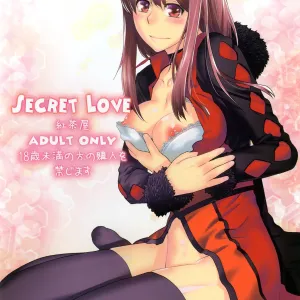 Secret Love