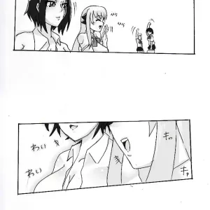 Futanariko no Koubi Manga